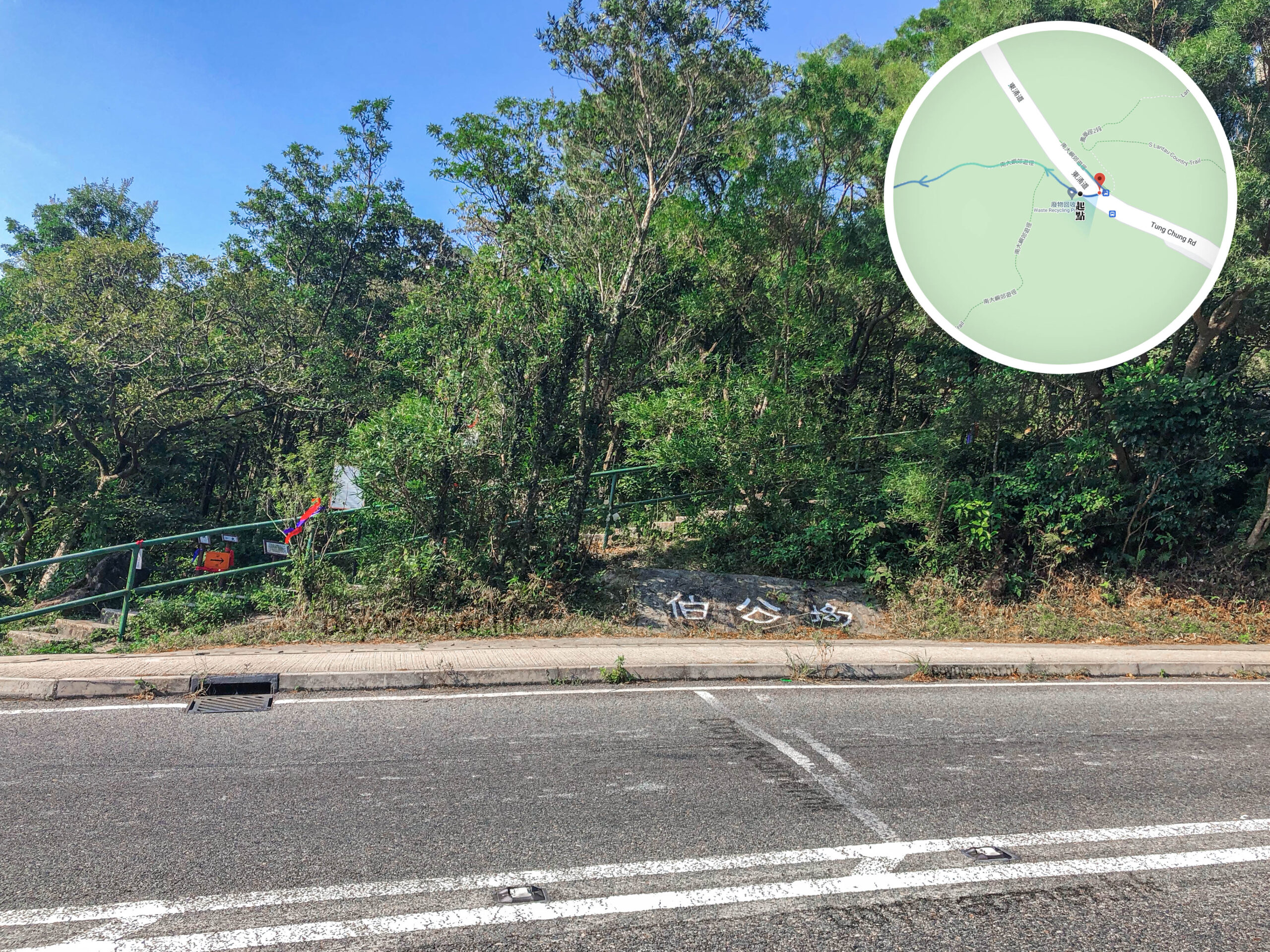 伯公坳 • 巴士站