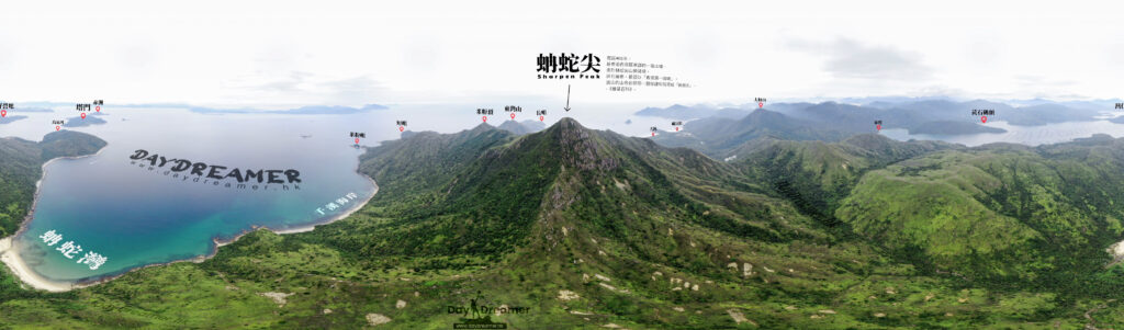 蚺蛇尖 | 360度 • 4K 全景