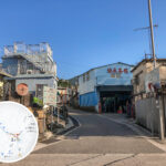 蕉徑 • 粉錦公路