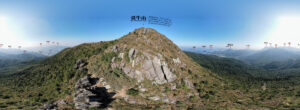 West Buffalo Hill • Rock Castle 黃牛山 • 石城 | 360度 • 全景