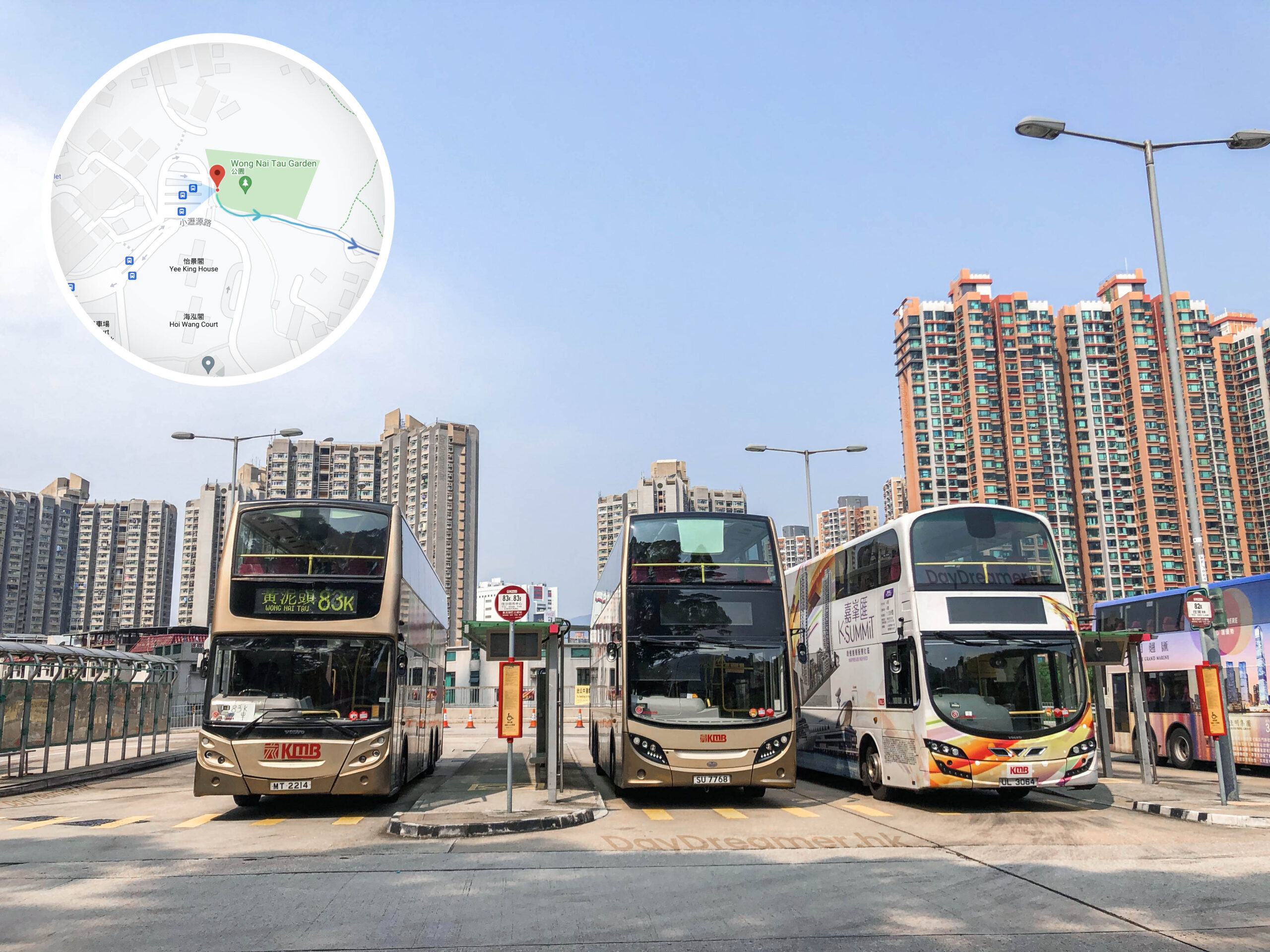 黃泥頭 • 巴士總站