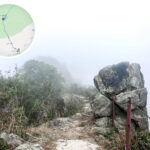 大刀屻徑 • 鐵鏈欄杆