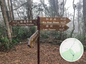 大刀屻徑 • 登山路牌《肆》