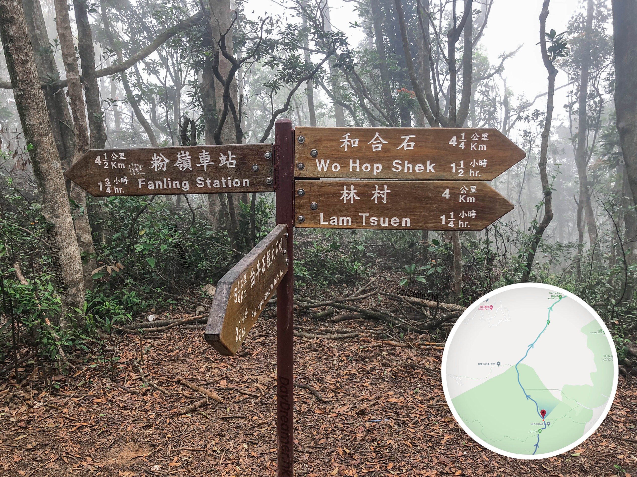 大刀屻徑 • 登山路牌《肆》