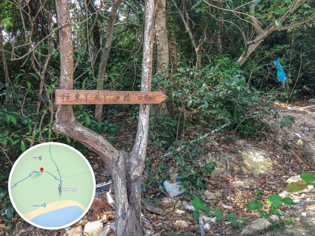 白虎山 • 登山入口
