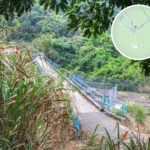 馬鞍山村 《遠》