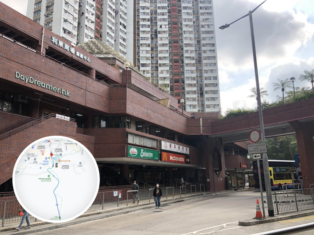 利東商場 利東商場