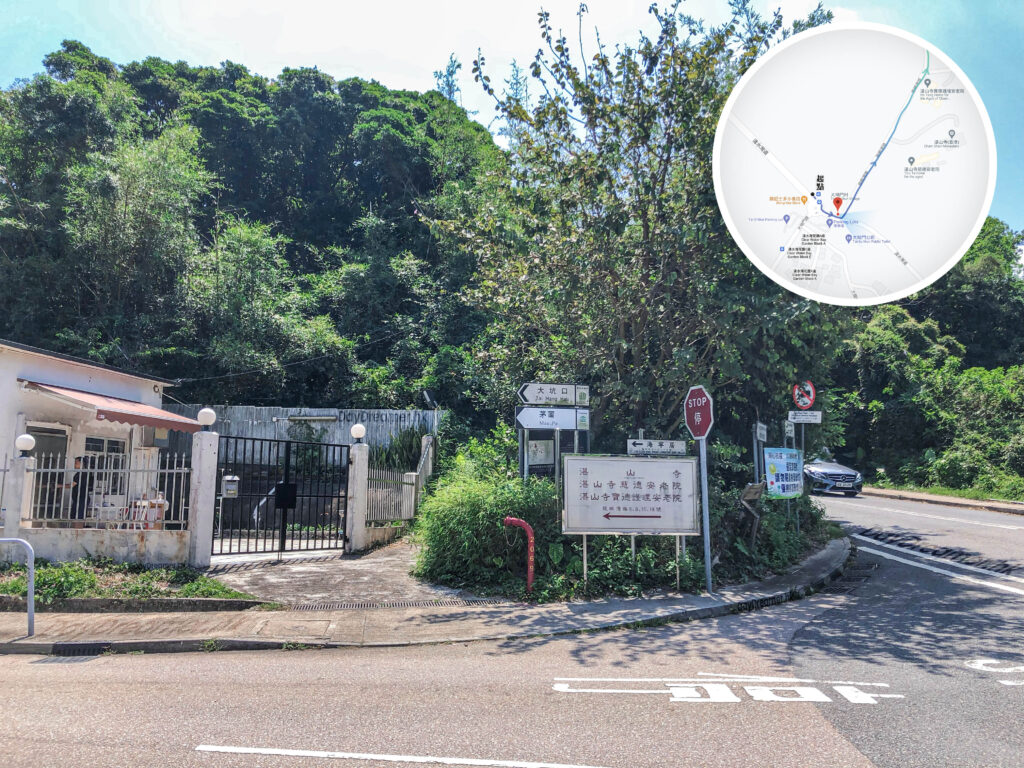 龍蝦灣路《壹》