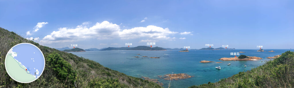 綠蛋島徑《叄。壹》