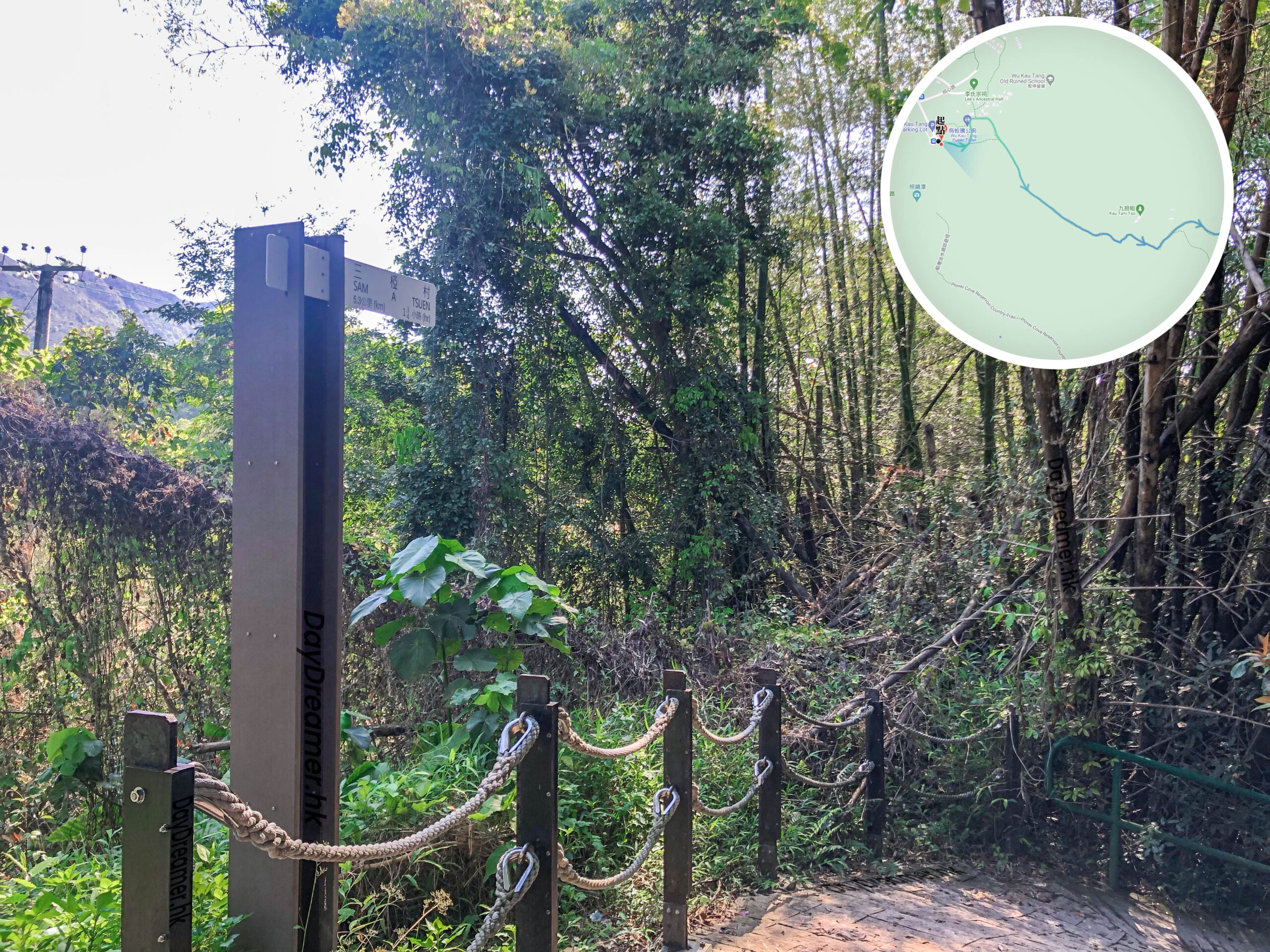 印洲塘郊遊徑 • 入口《貳》