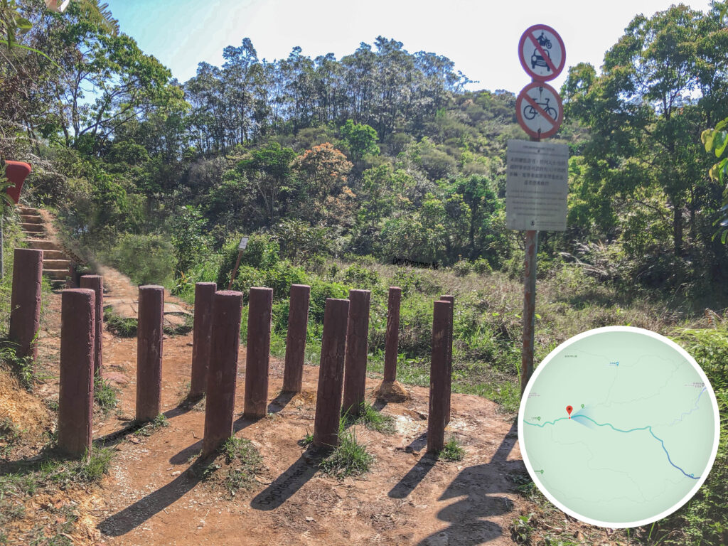 苗三古道 • 入口《壹》