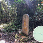 上苗田 • 石刻路牌