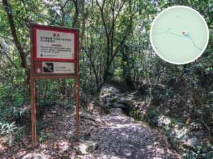 山洪警告 • 告示牌《貳》