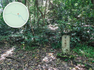 下苗田 • 石刻路牌