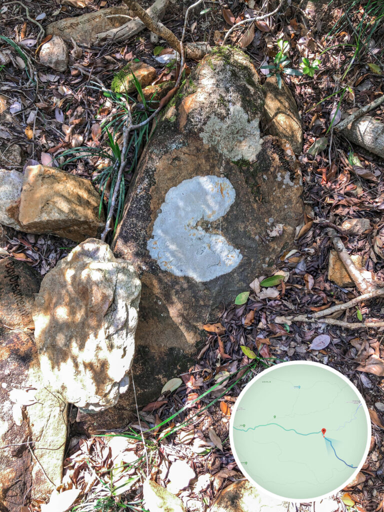 石頭 • 心形圖騰