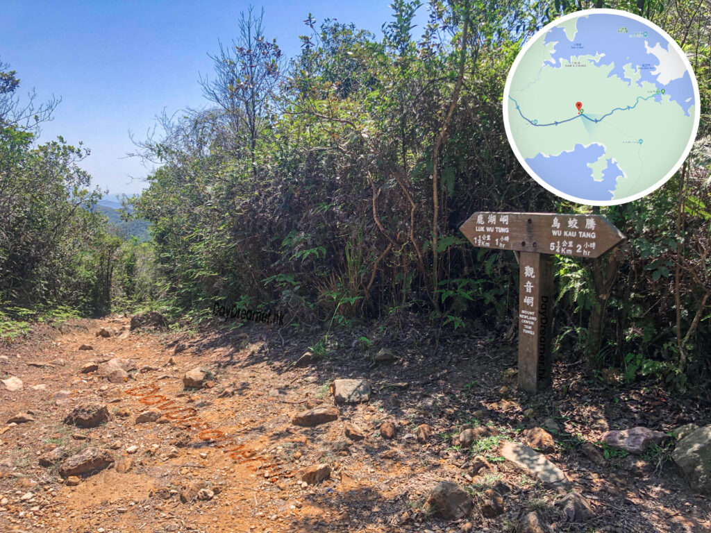 觀音峒 • 路牌