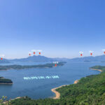 船灣淡水湖郊遊徑《貳》