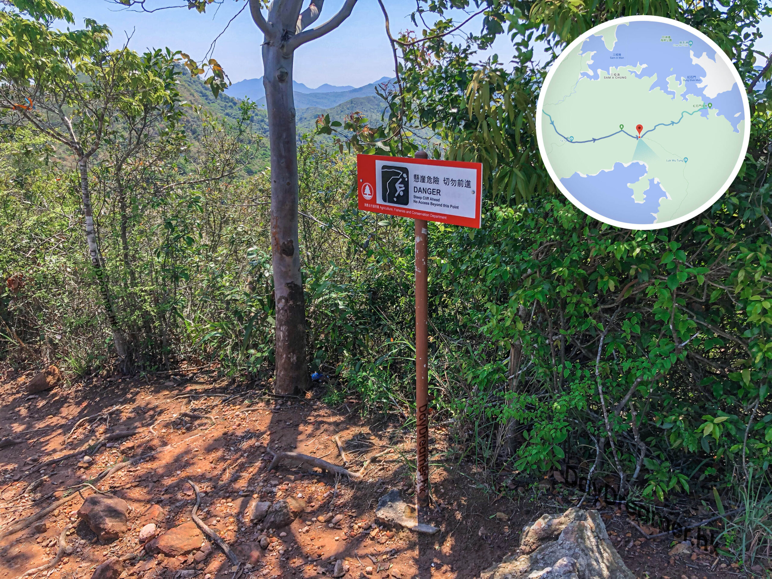 懸崖 • 警告牌《叄》