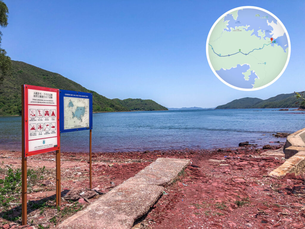 乾門咀 / 印洲塘海岸公園