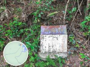 三椏村 • 石刻路牌