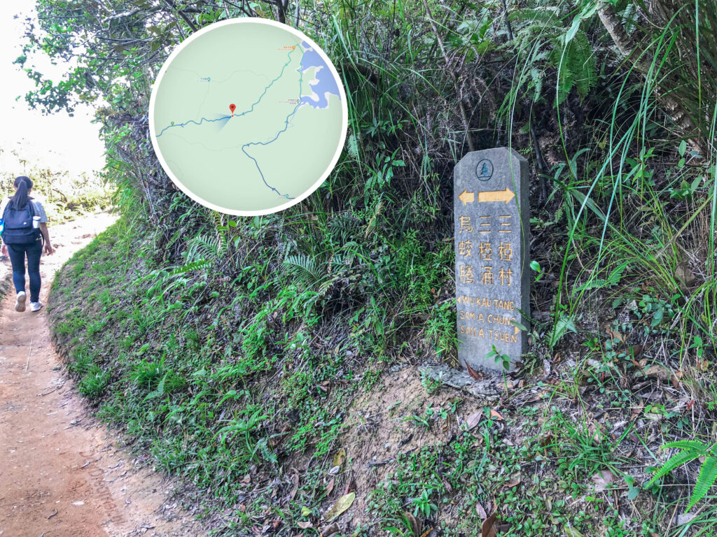 犁三古道《叄》