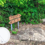 塘福引水道、水口 • 路牌