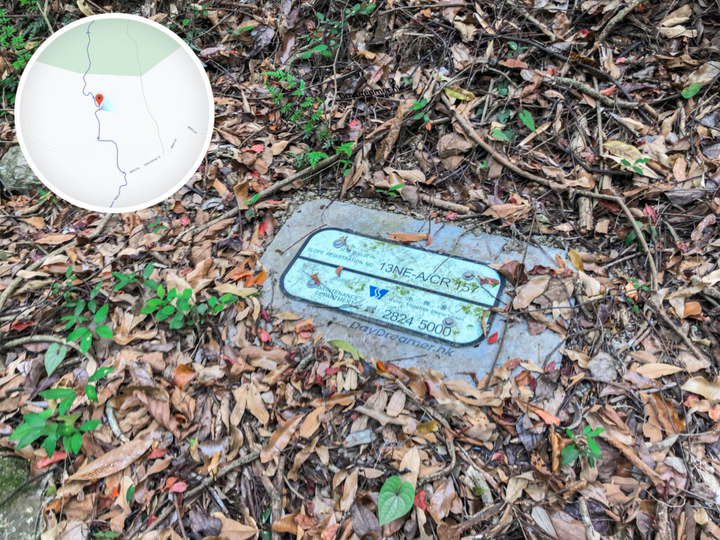 水務署 • 斜坡標記