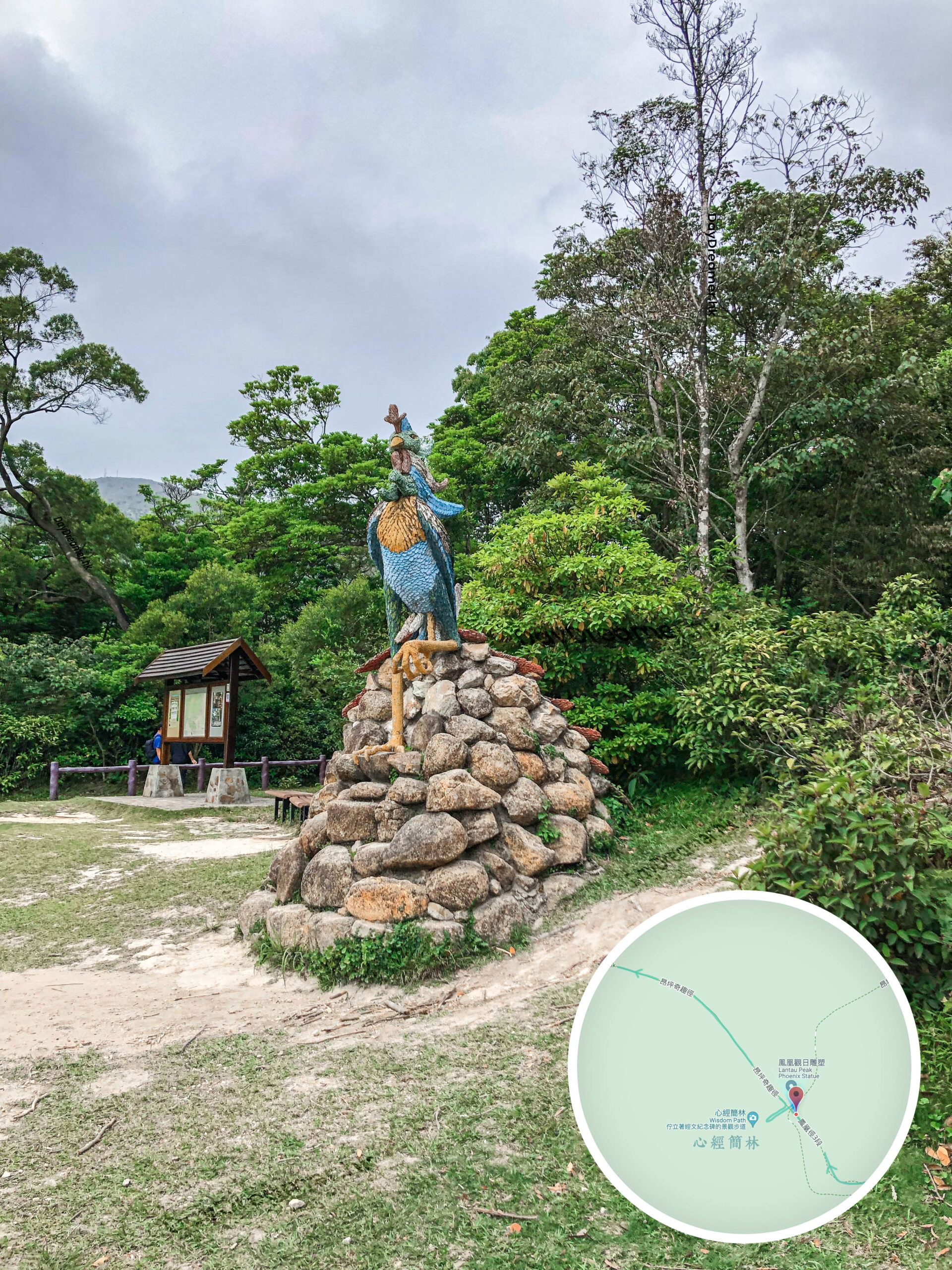 鳳凰山 • 神獸