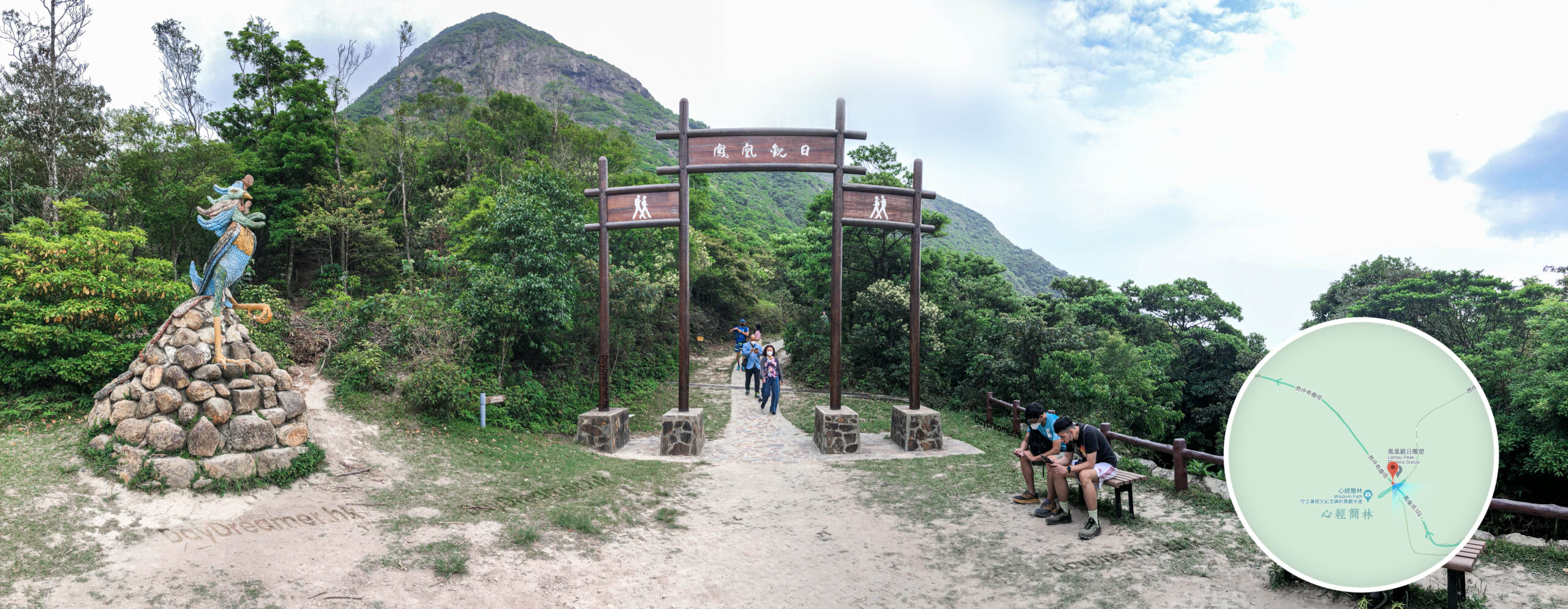 鳳凰觀日 • 牌坊