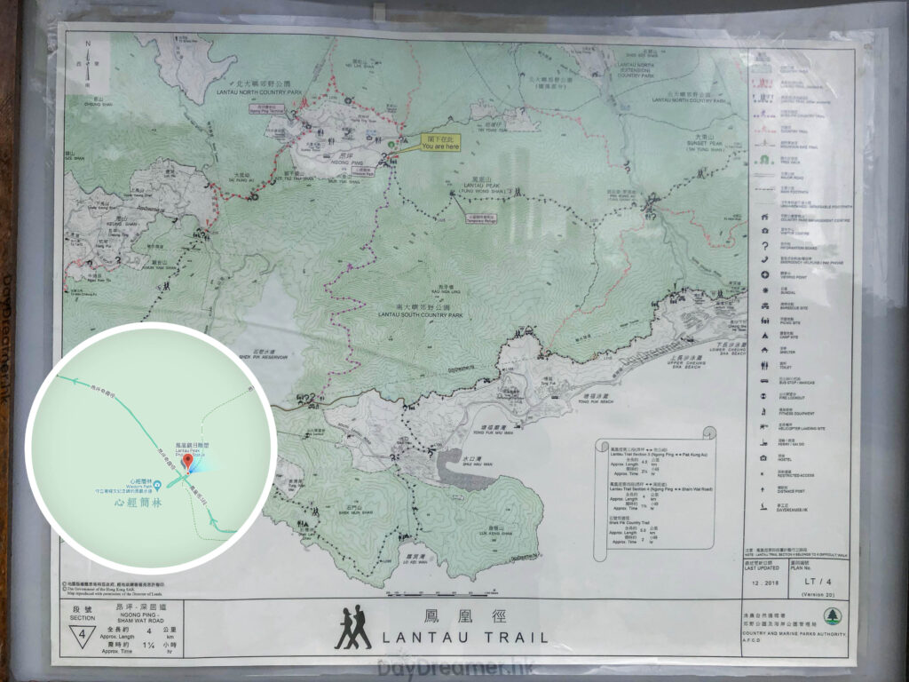 鳳凰徑 • 資訊牌《貳》