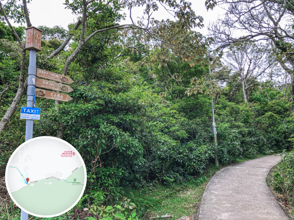 昂坪 • 路牌《貳》