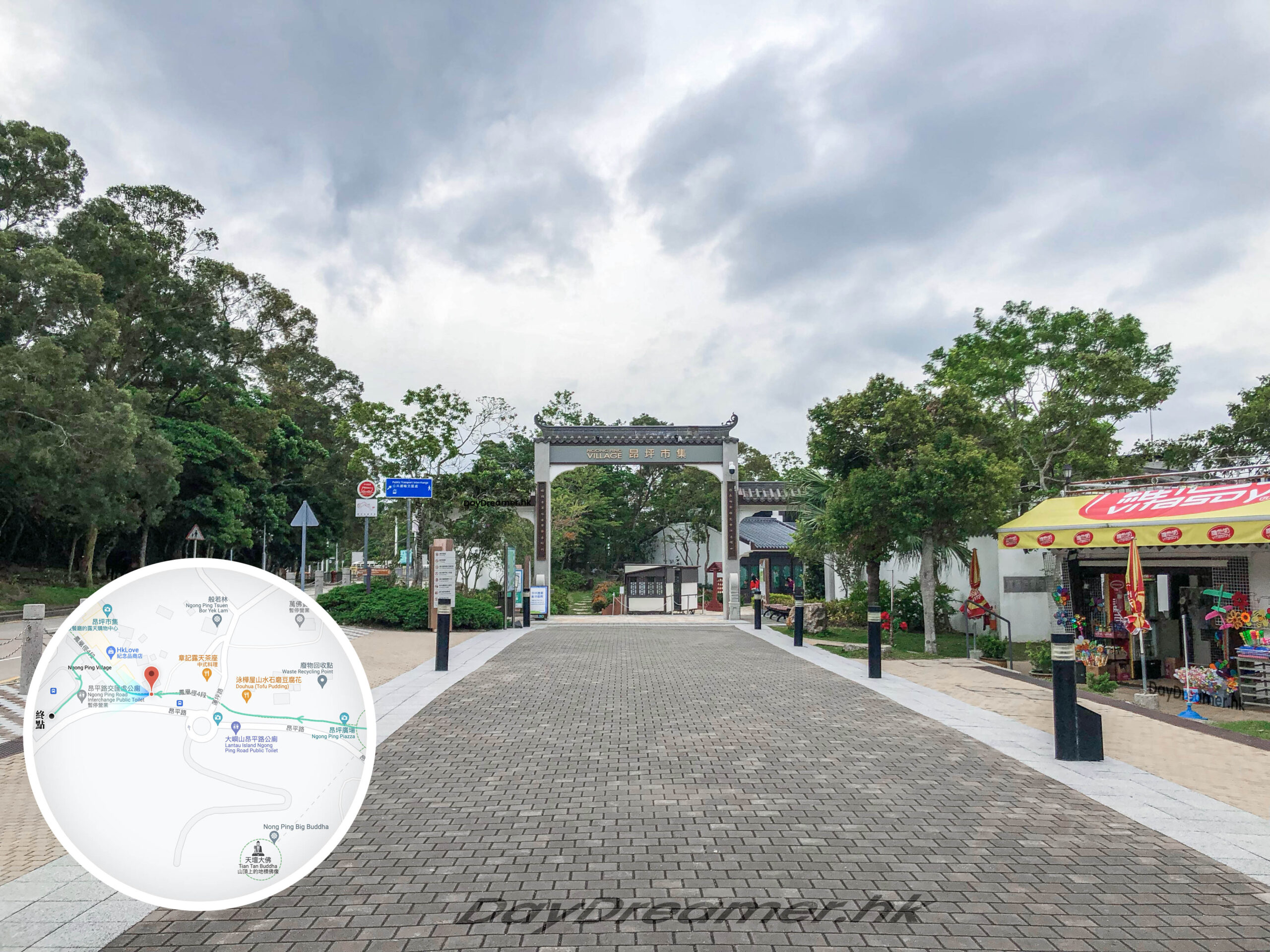 昂坪市集 • 牌坊