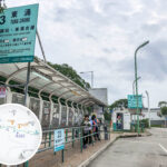 昂坪 • 巴士總站《貳》