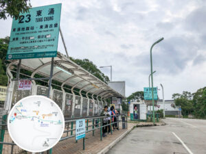 昂坪 • 巴士總站《貳》