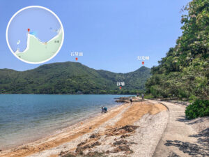 吊燈籠徑《陸》