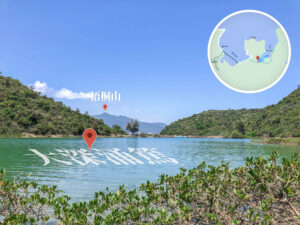 大深涌篤《壹。貳》