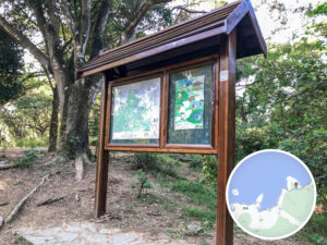 糧船灣郊野公園 • 導覽地圖《叄》