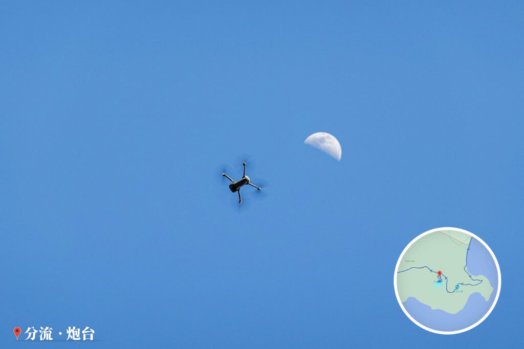 分流 • 炮台的天空《貳》