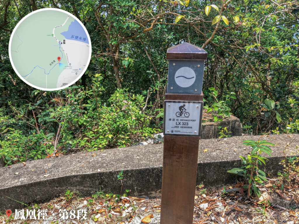 標距柱 • LX 323