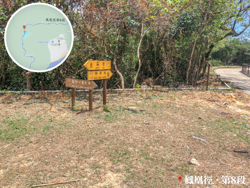 石壁 / 狗嶺涌 / 龍仔經萬丈布 • 路牌