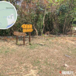 石壁 / 狗嶺涌 / 龍仔經萬丈布 • 路牌