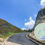 鳳凰徑第8段《陸》