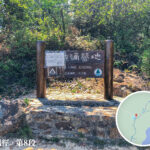 狗嶺涌 • 營地《入口》