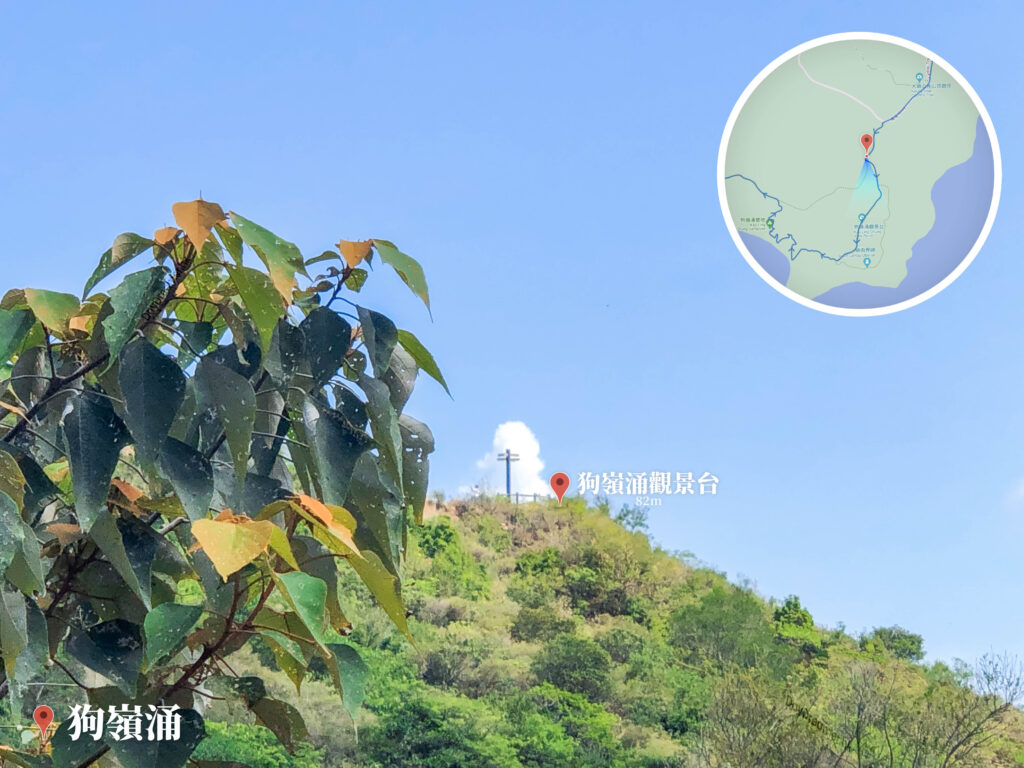 南嶼界碑 • 入口《叁》