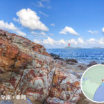 分流 • 東灣《壹》 • 石頭🪨《壹》