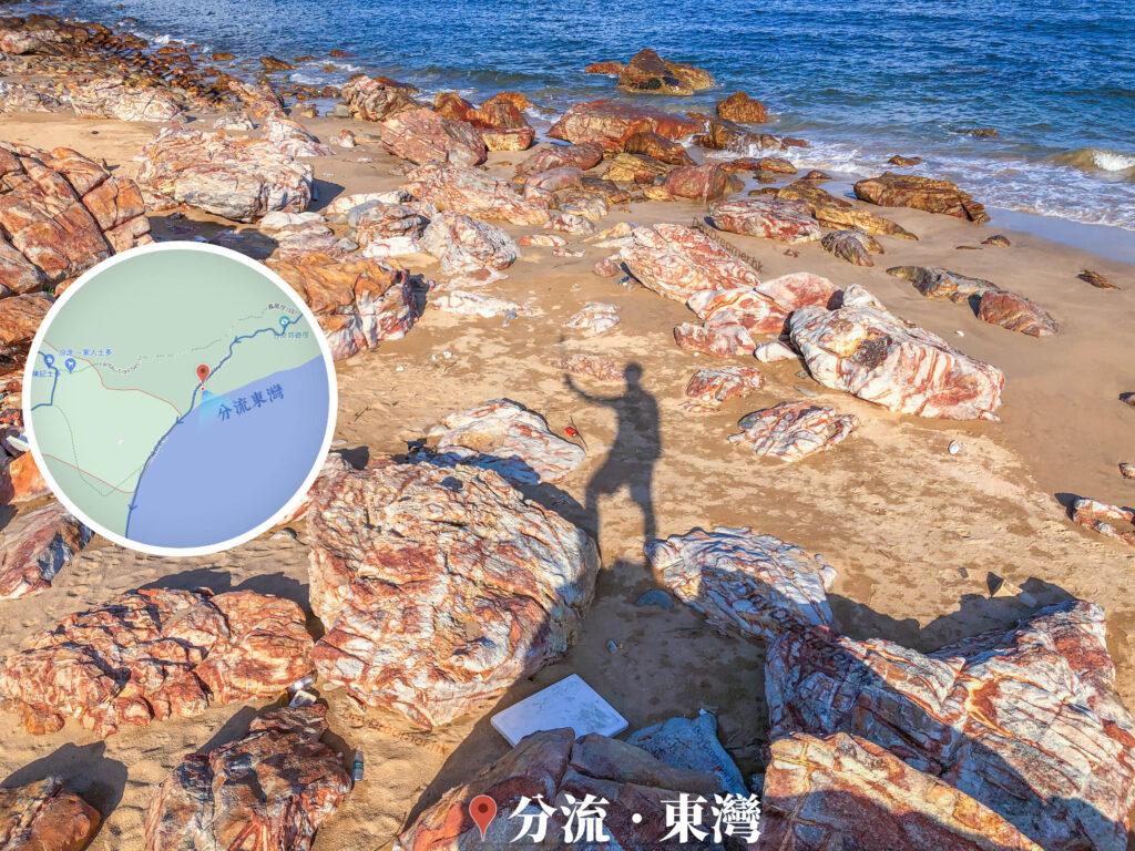 分流 • 東灣《壹》 • 石頭🪨《貳》