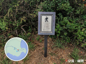 標距柱 • C 1602