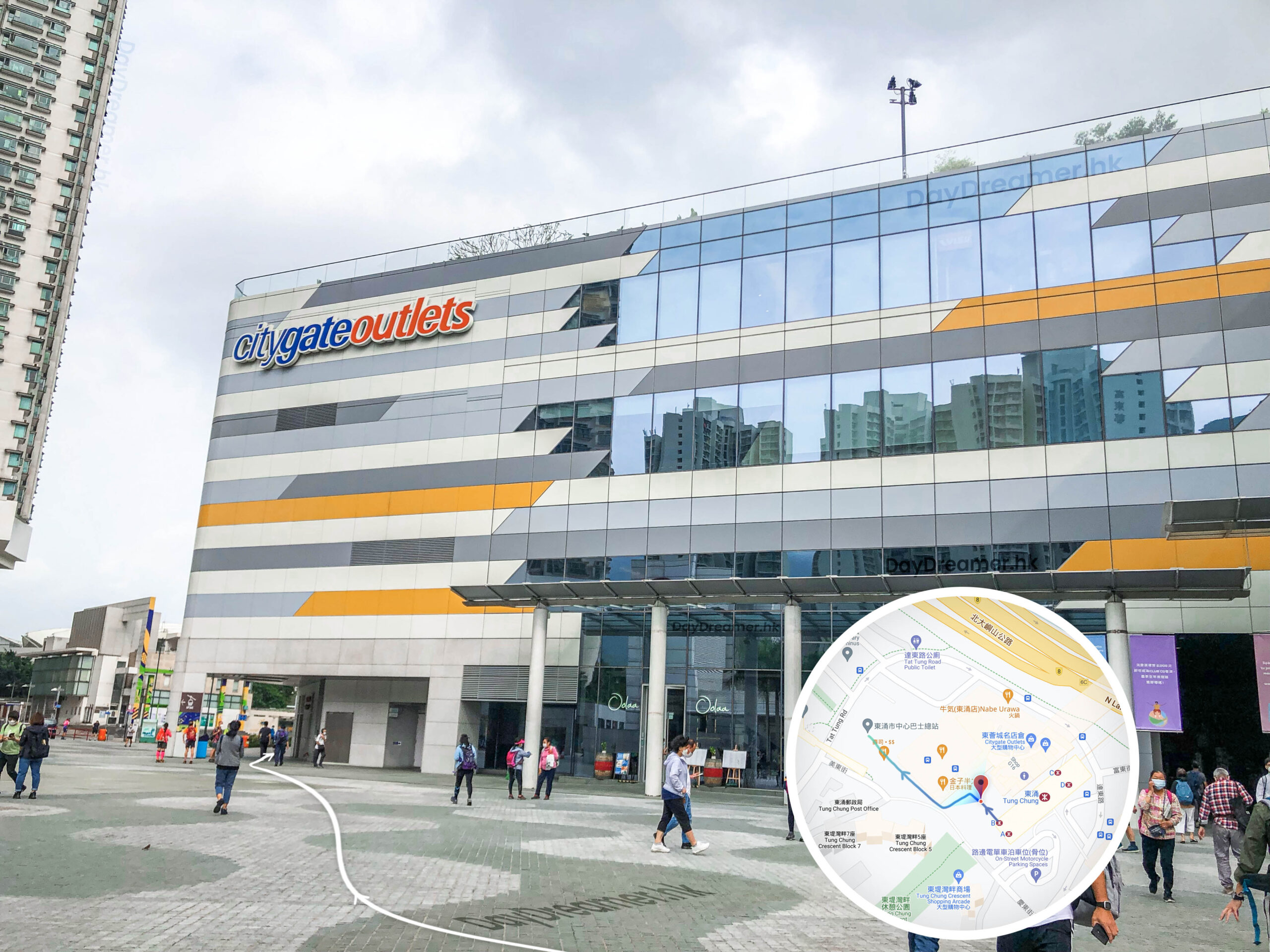 港鐵 • 東涌站