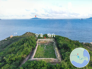 分流 • 炮台《肆》