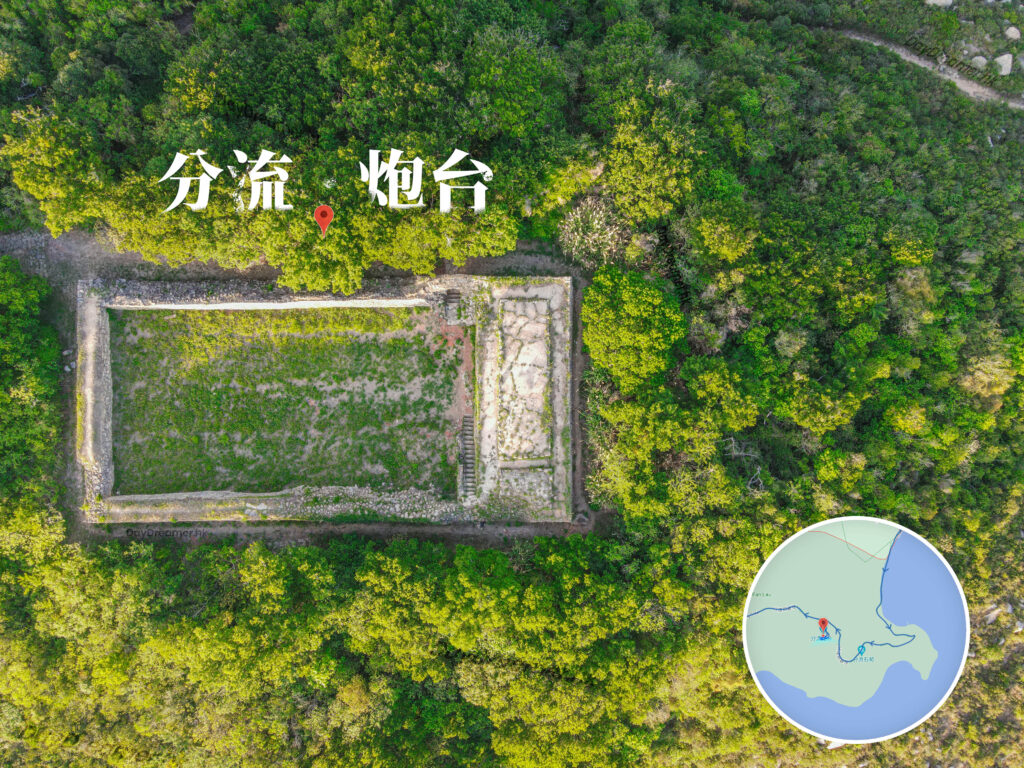 分流 • 炮台《叁》